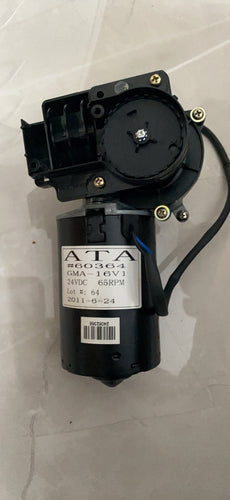 ATA Helical Gear 60364 Suits Gdo9v3 Securalift  60364 Sectional door part (used) - LOCKMATIC