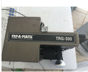 trg 300 used motor B&D : TRG-300 used working sectional door (used part) - LOCKMATIC